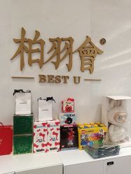 -深圳米兰柏羽医疗美容医院