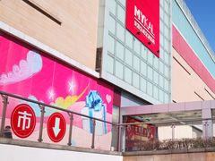 -麦凯乐(尚志大街店)