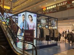-汇德隆银隆