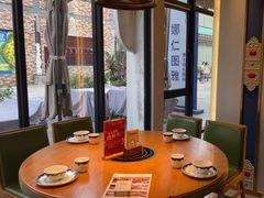 -娜仁图雅蒙古美食村(33小镇店)