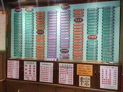 -玲又珑美食(盘福路店)
