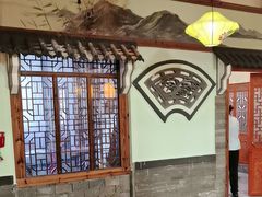 -和源祥·日照菜扛把子(万平口一店)