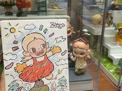 -泡泡玛特POPMART(壹号店)