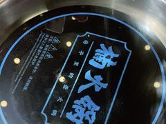 -楠火锅(龙阳广场店)