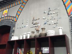 -山与海文化酒店(芙蓉街大明湖店)