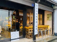 -Metal hands·铁手咖啡