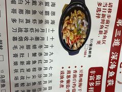 -潮之南·潮汕菜·鱼仔档(南山店)