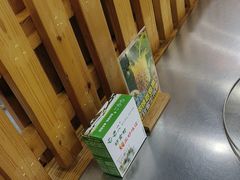 -屯老二农家铁锅炖·行业领军者(梅江店)