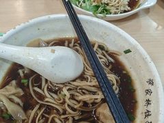 -蒋家桥饺面店(东关街店)