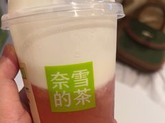 -奈雪的茶(广州万菱汇PRO店)