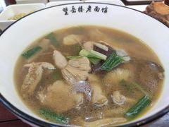 -兴福老面馆(寺路街店)