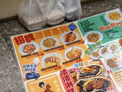 -樂麗餐室 · 本地茶餐廳(扬名广场店)