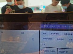 -夏叶茶(大光明店)