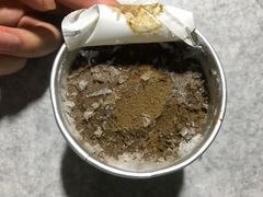 日式焙茶拿铁风味冰淇淋-哈根达斯(滨江店)