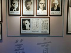 -李叔同故居纪念馆