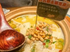 -老阿爸鲜鱼土菜(独墅湖店)