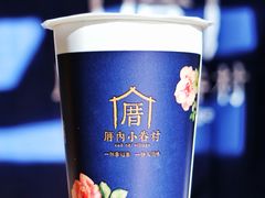 -厝内小眷村(西单大悦城店)