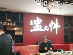 -点都德(北京路贰店)