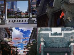 -东西巷