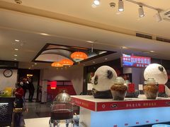 -四川仁火锅(军工店)