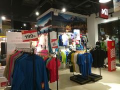 店内环境-砂之船奥莱(南京江宁店)