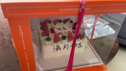 点击看大图 -雪绒花月子会所(祥盛店)