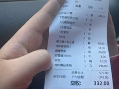 -惠丰堂饭庄·烤鸭·京味菜(西北旺·唐家岭店)