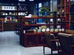 -正源安吉白茶特产享购商场(安吉店)