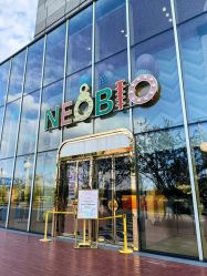 -奈尔宝·儿童乐园·亲子餐厅(苏州大悦城店)