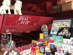 -当当梅溪书院(步步高梅溪新天地店)