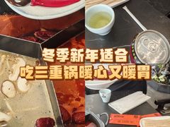 -巴蜀大将火锅(春熙店)