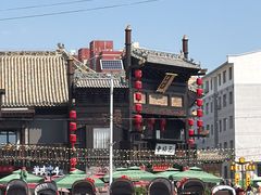 -老绥元烧麦·家常菜(大召店)