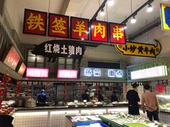 -阿财老铺·老蚌埠龙虾城(华夏总店)