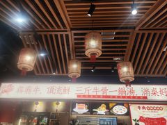 -犇鼎牛潮汕牛肉火锅(新辰里学清路店)