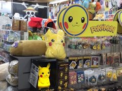 -信長書店 日本橋店