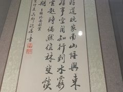 -山塘街古戏台