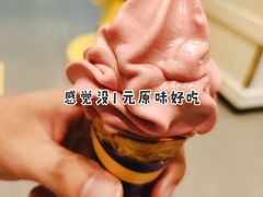 -武汉荟聚