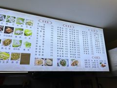 -福屿鲜捞小吃·捞化(福屿总店)