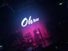 大堂-ohbar live house(人广店)