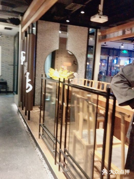 呷哺呷哺(隆基泰和店)图片