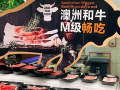 -亚马逊蒸汽活海鲜自助(LCM置汇旭辉广场店)