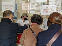 -杨招娣糕点(装驾桥巷店)