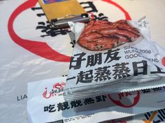-靓靓蒸虾·头牌蒸虾(雪松路总店)