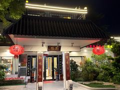 -郑猛记石岐鸽主题餐厅(长江店)