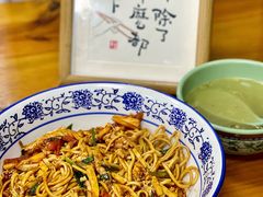 -复兴面王(河东路起源店)