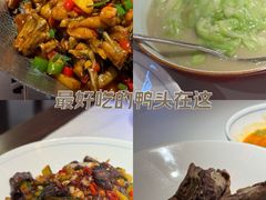 -匠熙小馆(崇文门店)