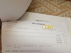-瑞鹏宠物医院·内科·中兽医·骨科(苗圃店)