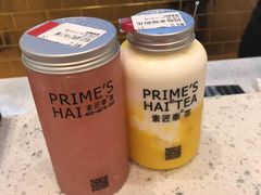 -素匠泰茶(三里屯SOHO工体奶茶店)