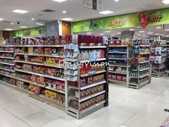 -翠微家园超市(甘家口店)