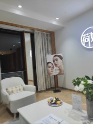 -HEYAN荷妍专业脱毛连锁机构